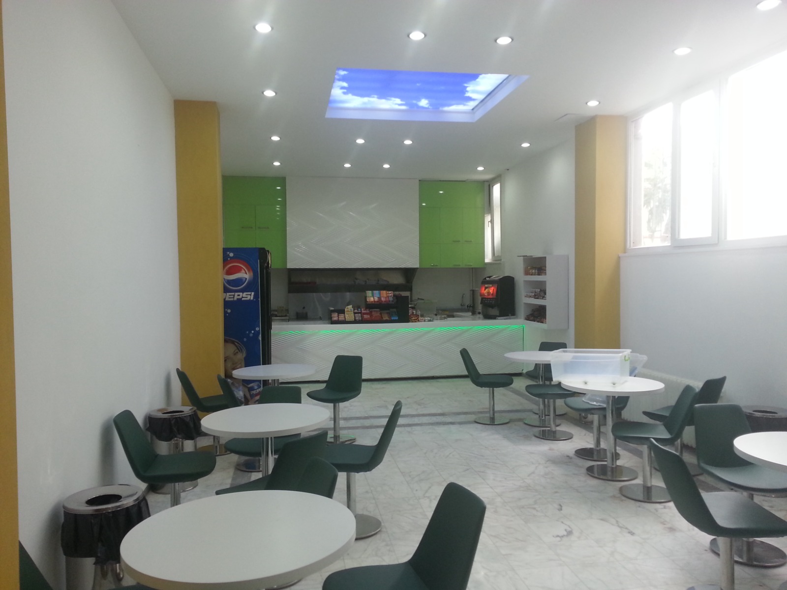 İSTANBUL ÜNİVERSİTESİ BEYAZIT 