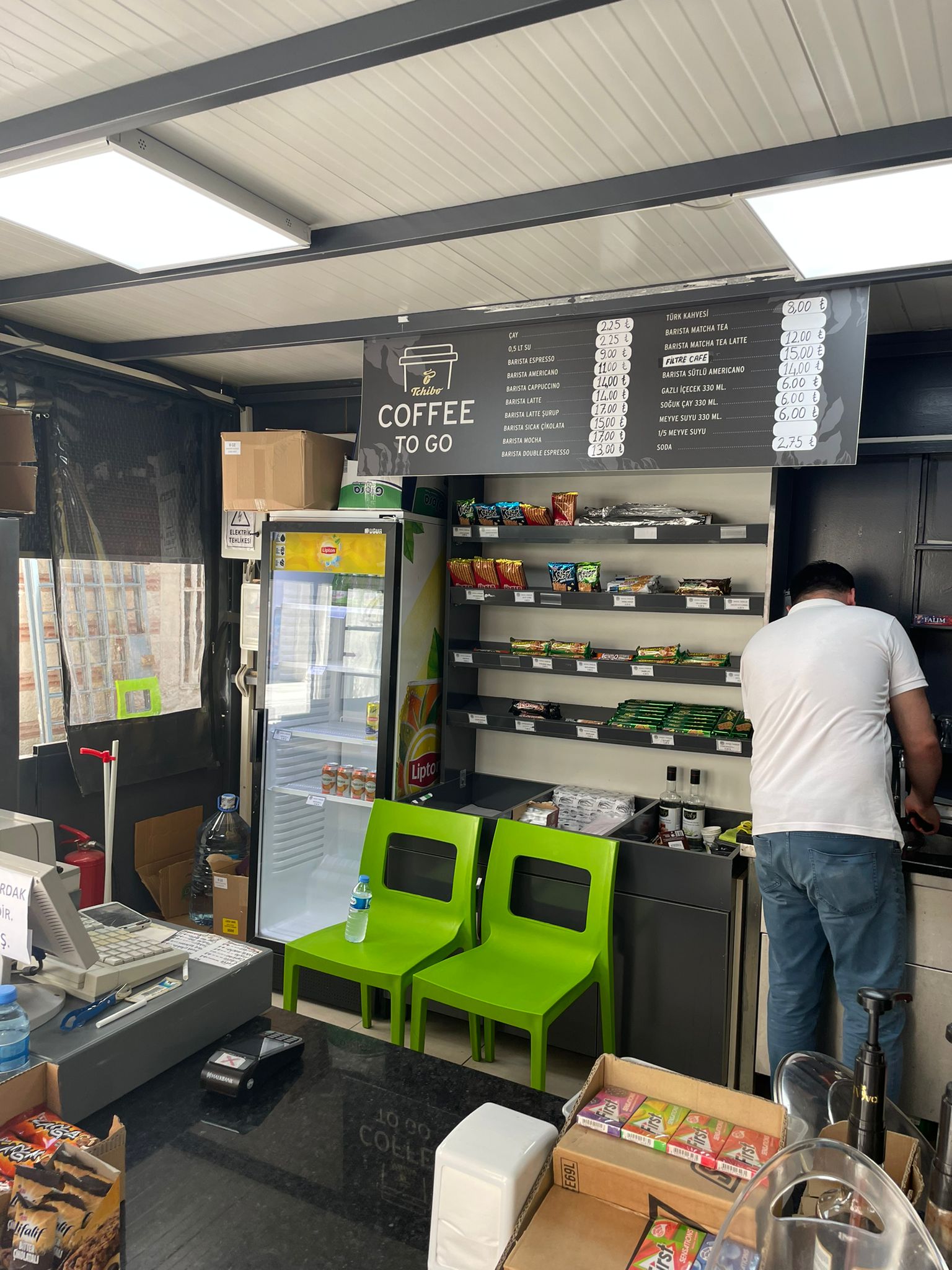 İSTANBUL ÜNİVERSİTESİ EDEBİYAT