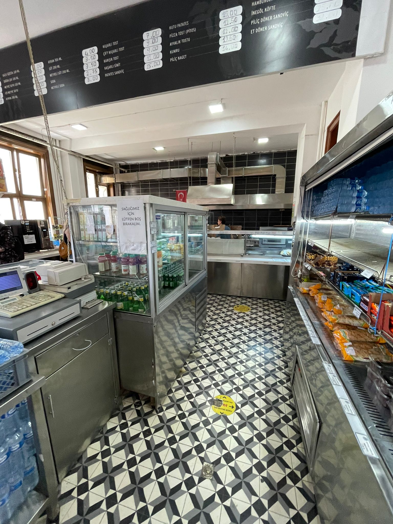 İSTANBUL ÜNİVERSİTESİ EDEBİYAT