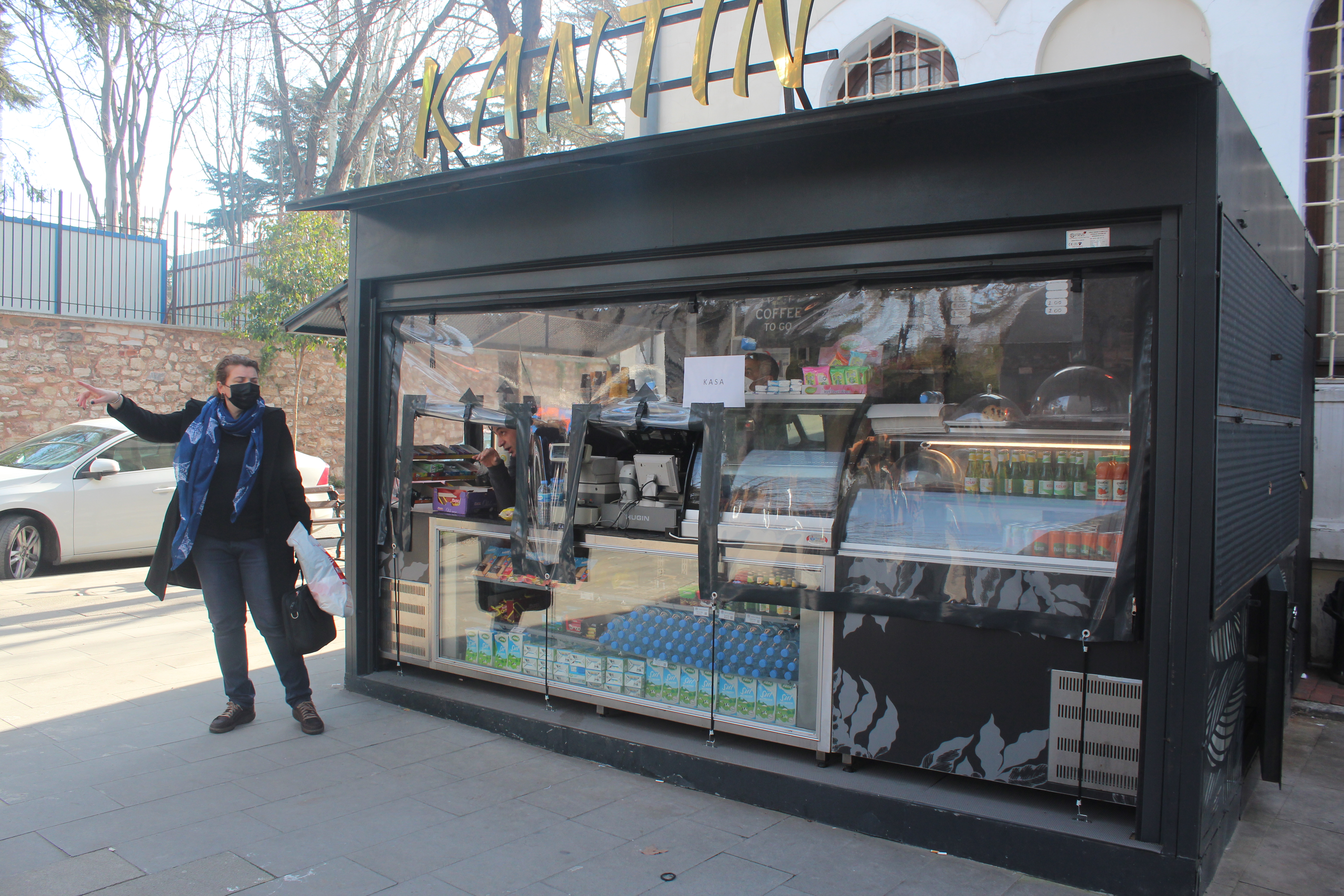 İSTANBUL ÜNİVERSİTESİ NADİR ES