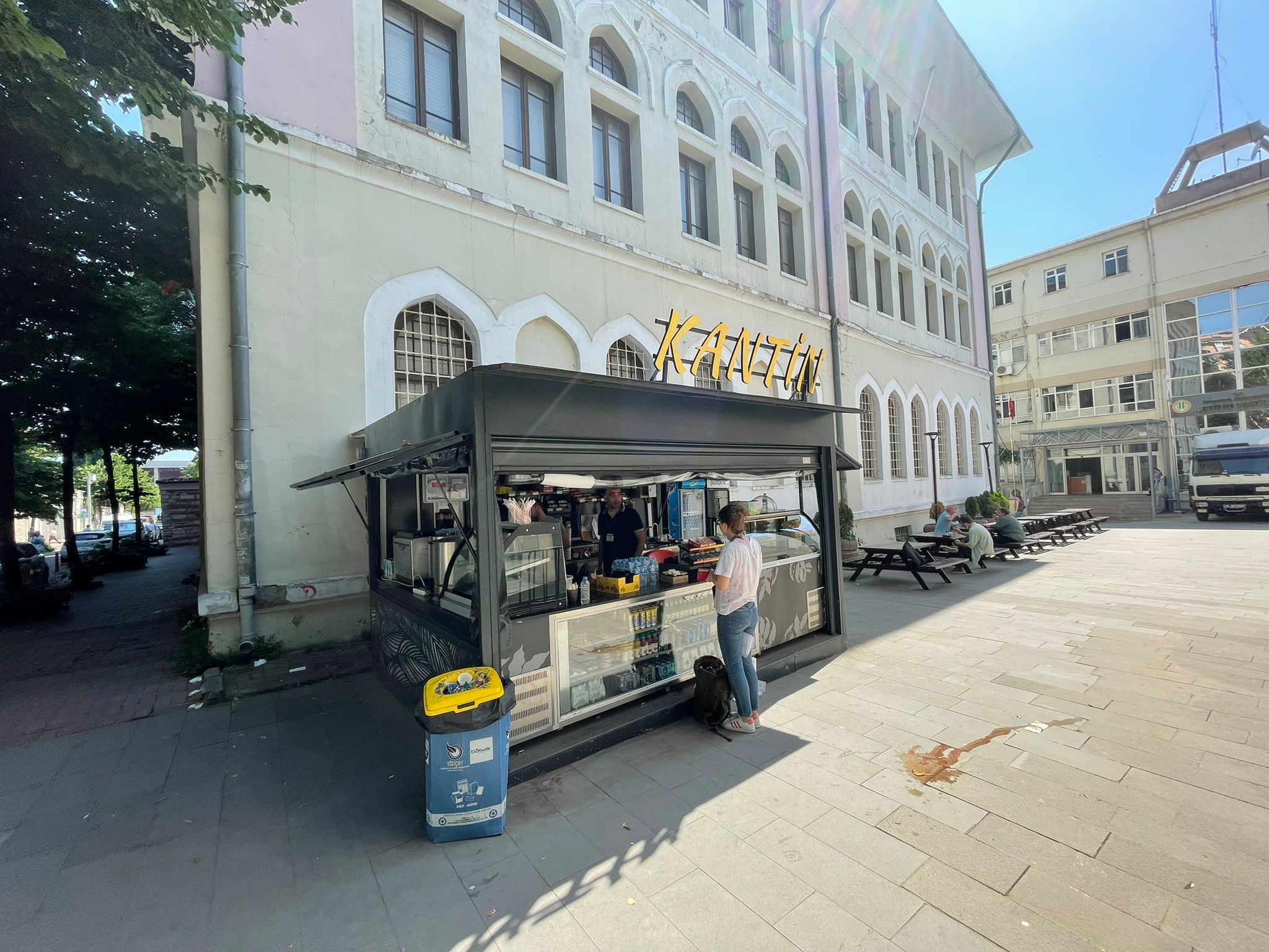 İSTANBUL ÜNİVERSİTESİ NADİR ES